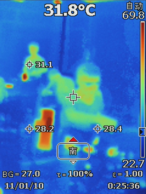 ir000028 2017.5.22日地物院普通物理分光计（6a610)
