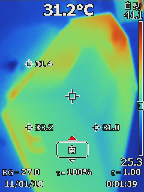 ir000027 2017.5.22日材化院物理化学自动旋光仪
