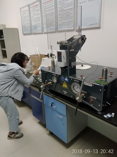20180913晚上_能源学院岩石物性分析实验室