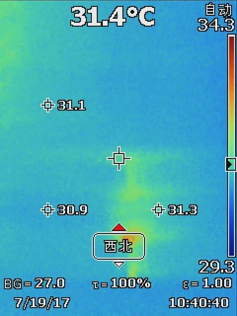 ir000047-2017.7.19核工楼303门外配电箱温度